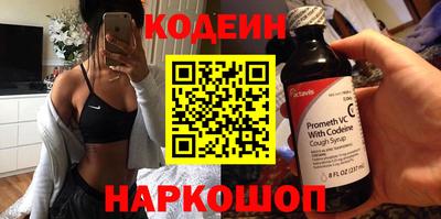 прущая мука Ливны