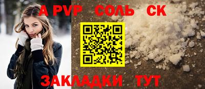 мескалин Ликино-Дулёво