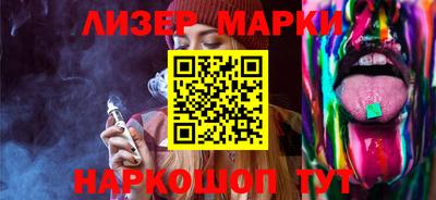 меф VHQ Лесосибирск