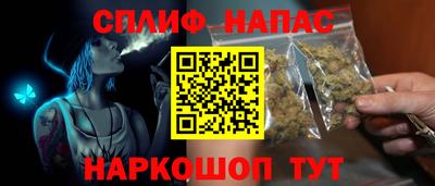меф VHQ Лесосибирск