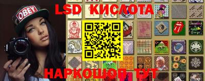 меф VHQ Лесосибирск