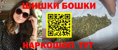 мескалин Ликино-Дулёво