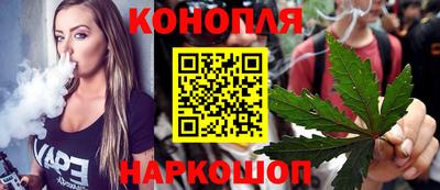 мескалин Ликино-Дулёво
