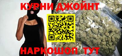 прущая мука Ливны