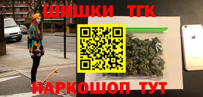 прущая мука Ливны