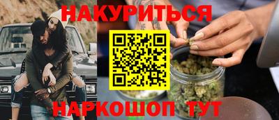 прущая мука Ливны