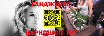мескалин Ликино-Дулёво