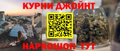 прущая мука Ливны