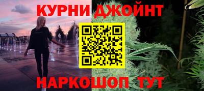 меф VHQ Лесосибирск