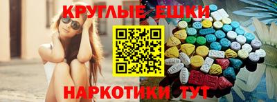 прущая мука Ливны