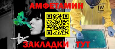 мескалин Ликино-Дулёво