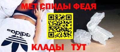 мескалин Ликино-Дулёво