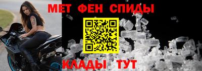 мескалин Ликино-Дулёво