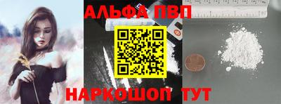 прущая мука Ливны