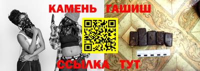 меф VHQ Лесосибирск