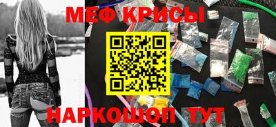 прущая мука Ливны