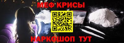 прущая мука Ливны
