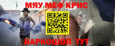 прущая мука Ливны
